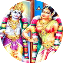 Andal Thirukalyanam Utsavam