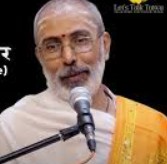 Brahmashri R. Mani Dravid