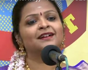 Uma Ranganathan
