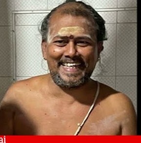 Thiruvisanallur Ramakrish...