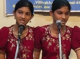 Samyuktha & Samhita