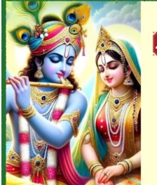 Sri Panduranga Bhajani Ma...